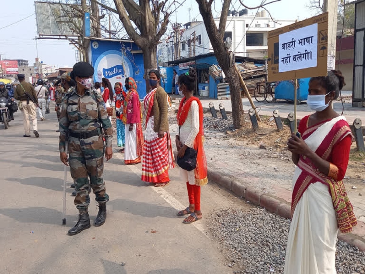 मणिपुर की घटना के विरोध में रांची में मानव शृंखला तैयार, देखें पूरा अपडेट