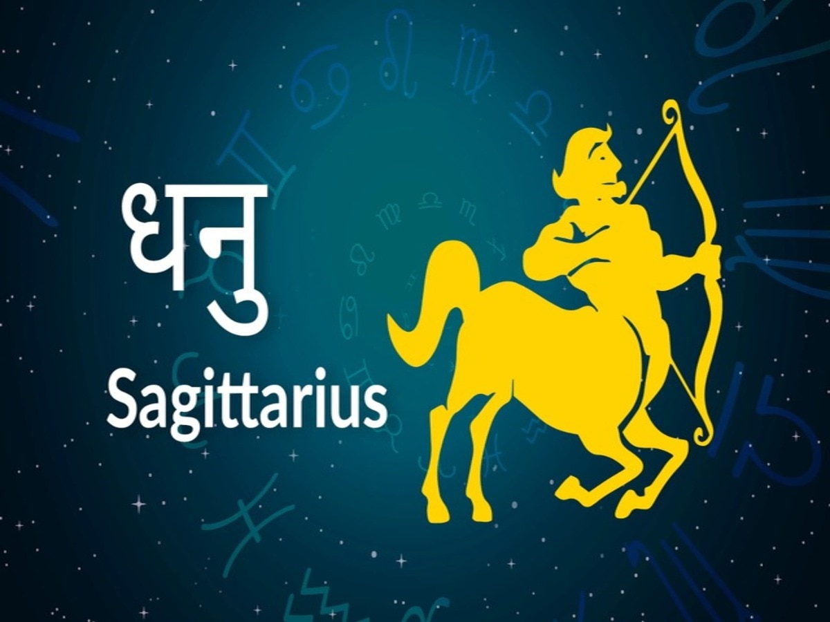 Weekly Horoscope 24 To 30 July 2023 Saptahik Rashifal These Are Lucky Zodiac Signs Weekly 0690