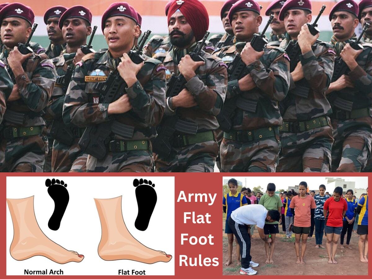 Army Rules: सेनाओं में नहीं मिलती फ्लैट फुटेड वाले कैंडिडेट्स को एंट्री, छोटी नहीं बहुत बड़ी है इसकी वजह, जानिए