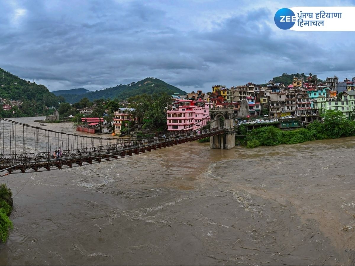 Himachal Pradesh Weather Update: हिमाचल प्रदेश के चंबा जिले में बारिश की चेतावनी के बीच डीडीएमए ने जारी की एडवाइजरी 