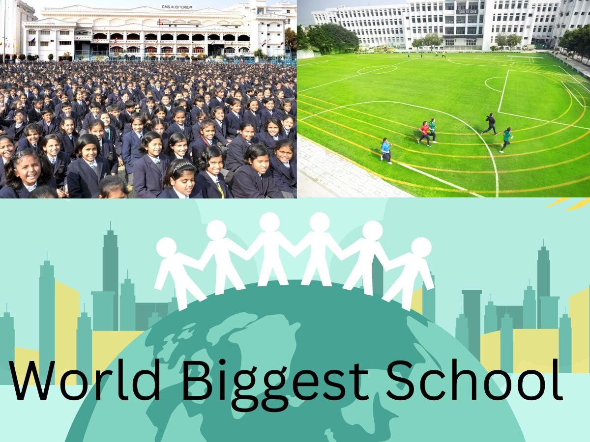 दुनिया के सबसे बड़े स्कूल के तौर पर गिनीज बुक में शामिल है ये स्कूल, भारत में है ये जानकर हैरान हो जाते हैं सब