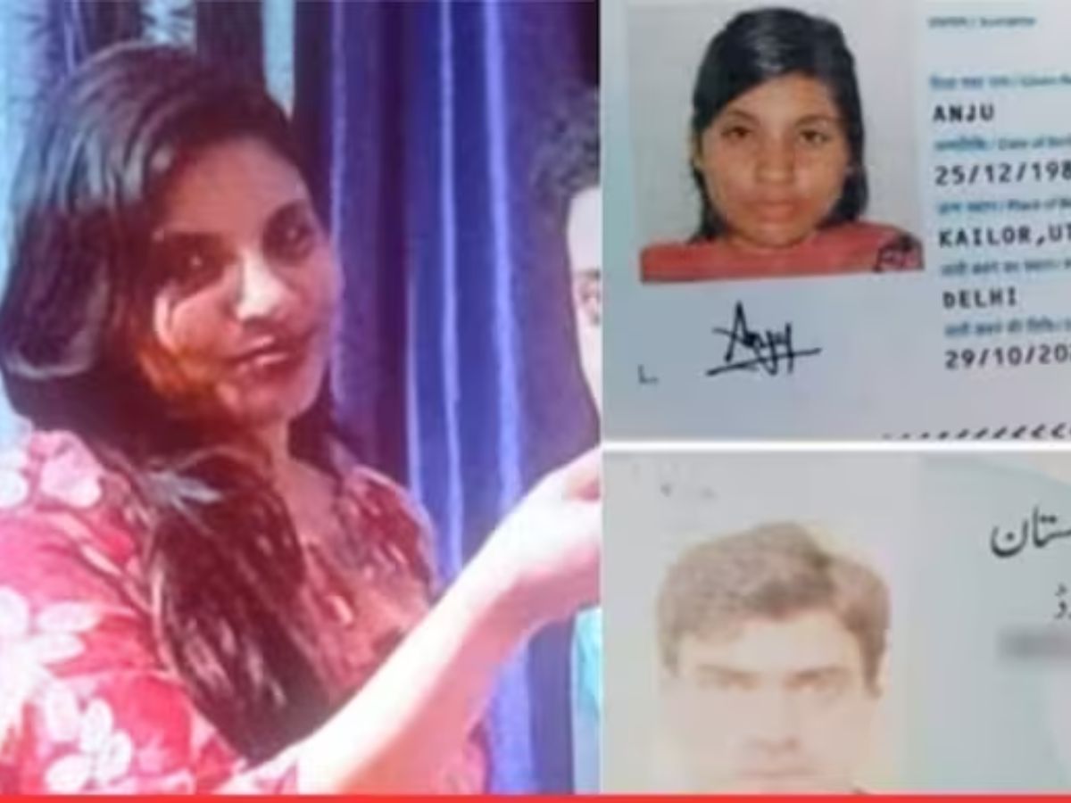 पति और दो बच्चों को छोड़ प्रेमी के लिए पाकिस्तान गई अंजू, रिपोर्ट में हुए कई खुलासे 
