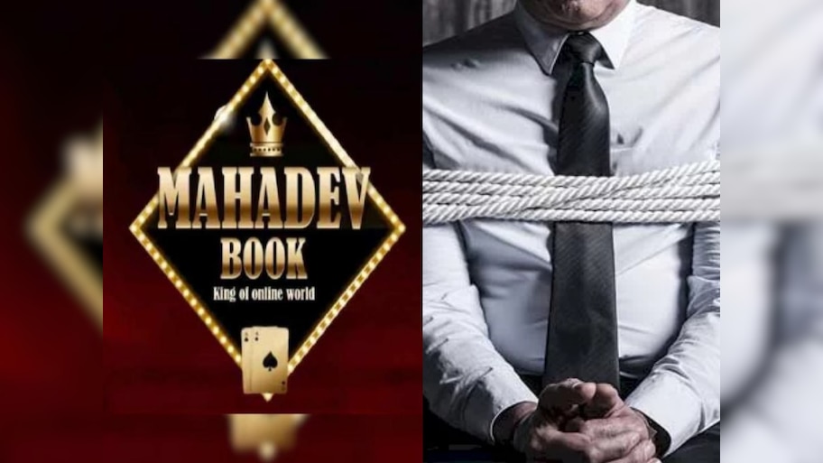 Mahadev Satta And Kidnapping: घाटा वसूली के लिए भोपाल से युवकों को उठा लाए भिलाई, फिर 4 लोगों ने किया ये हाल