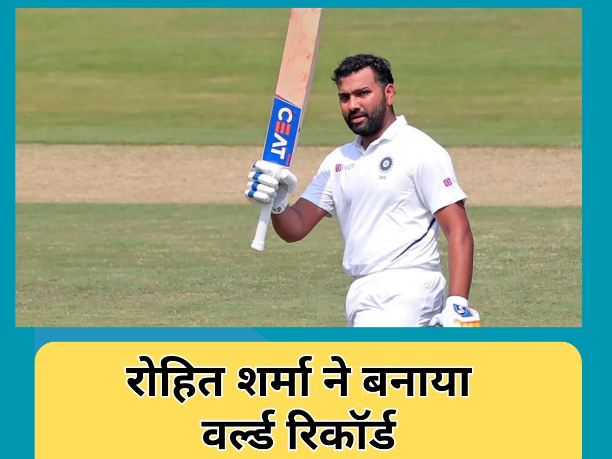 Rohit Sharma World Record: 'हिटमैन' रोहित शर्मा का बड़ा कमाल, डेविड वॉर्नर का ये वर्ल्ड रिकॉर्ड तोड़कर मचाया तहलका