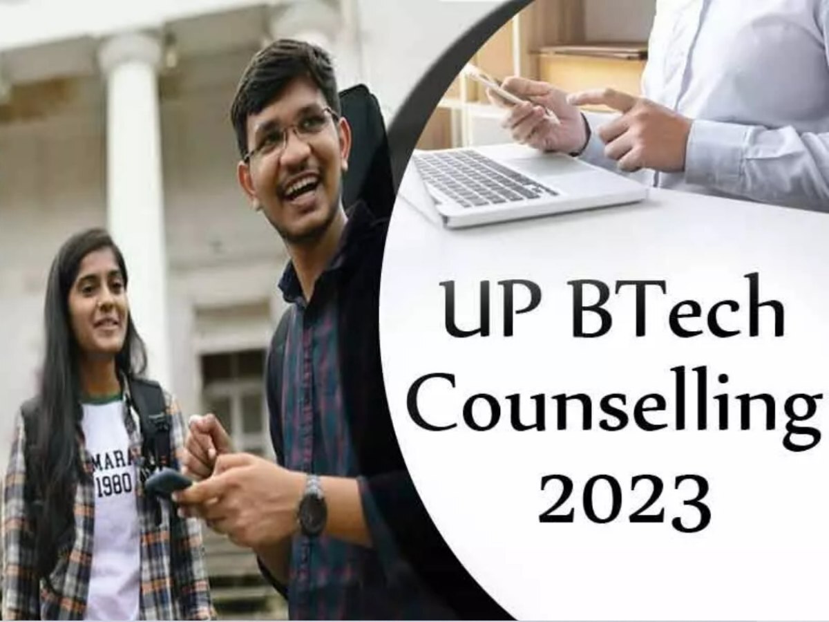 UP BTech Counselling 2023 Begins Today Check Details At Uptac ...