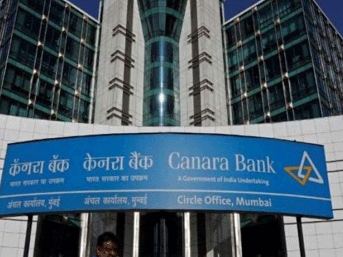 Canara Bank Results: केनरा बैंक के मुनाफे ने बनाया र‍िकॉर्ड, खबर सुनकर सरपट दौड़ा शेयर; न‍िवेशक भी खुश