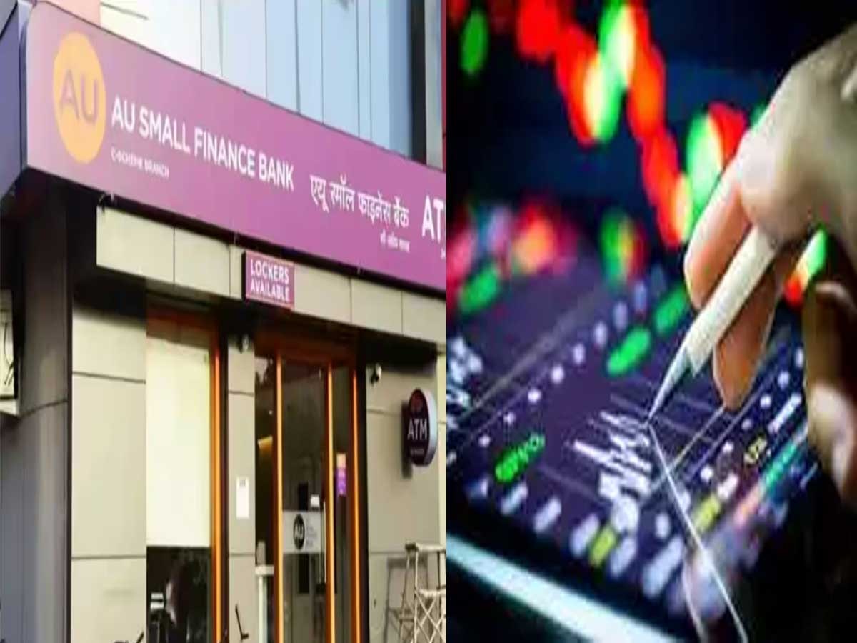 Jaipur: पहली तिमाही में AU Bank का शुद्ध लाभ 44 % बढ़कर 387 करोड़ रुपए हुआ