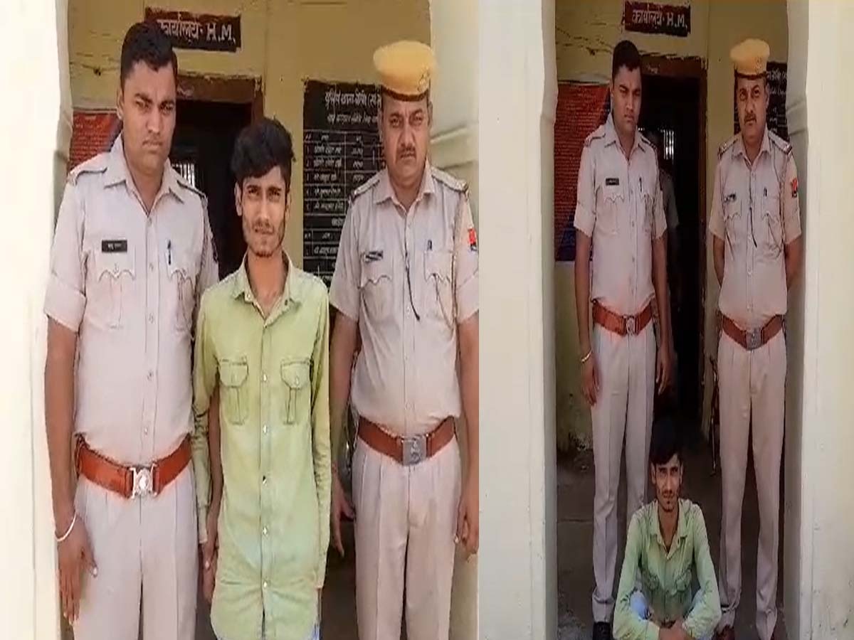 Sawaimadhopur news: नाबालिग किशोरी की अश्लील फोटो वायरल, आरोपी ताहिर खान गिरफ्तार