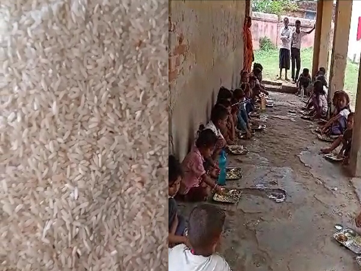 Bihar News: मध्याह्न भोजन के चावल में निकल रहा कीड़ा, खाने के बाद तीन बच्चे बीमार
