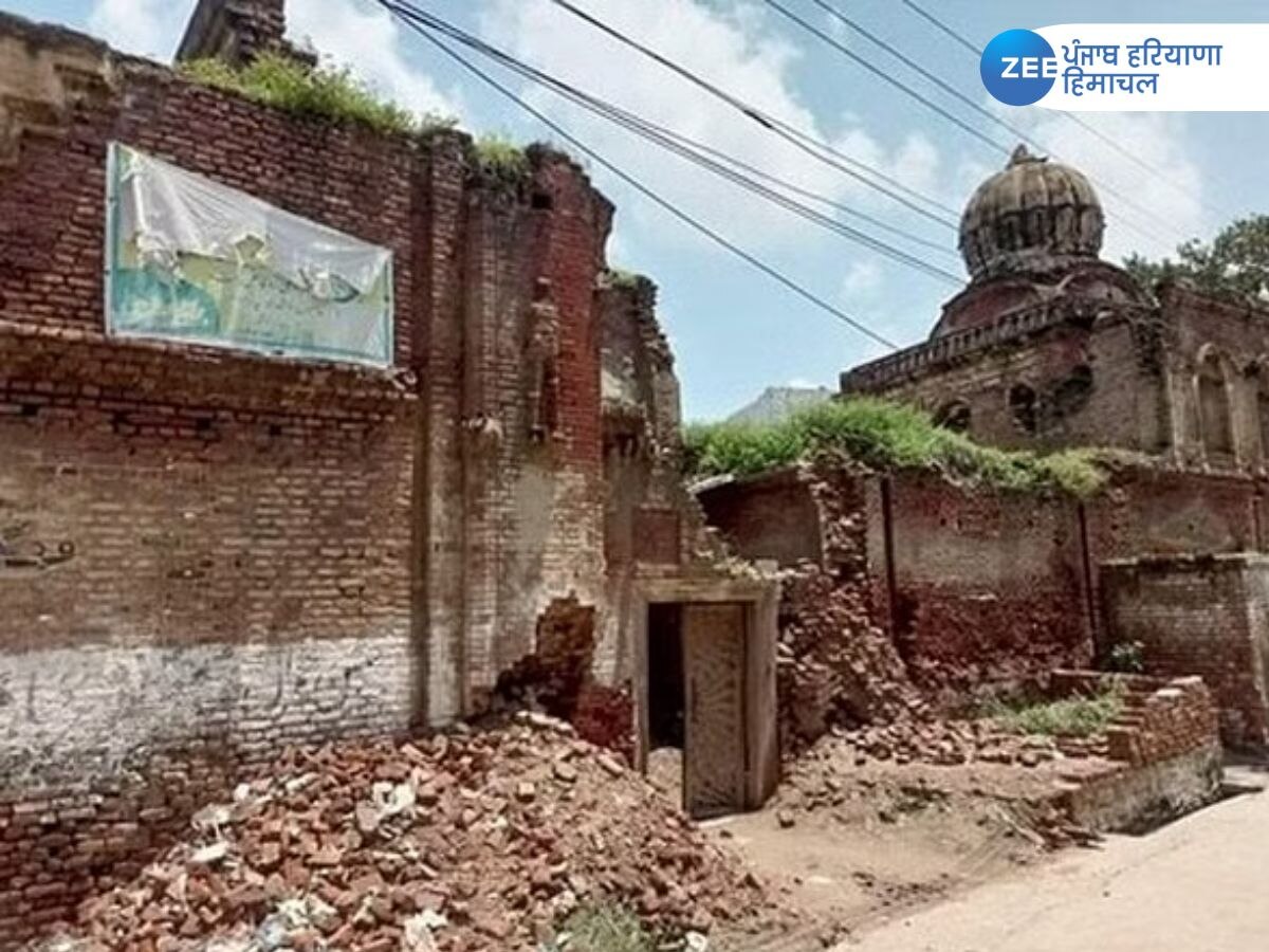 Pakistan News: ਲਹਿੰਦਾ ਪੰਜਾਬ 'ਚ ਅਣਗਹਿਲੀ ਕਾਰਨ ਢਹਿ-ਢੇਰੀ ਹੋ ਰਿਹਾ ਹੈ ਗੁਰਦੁਆਰਾ ਸਾਹਿਬ 