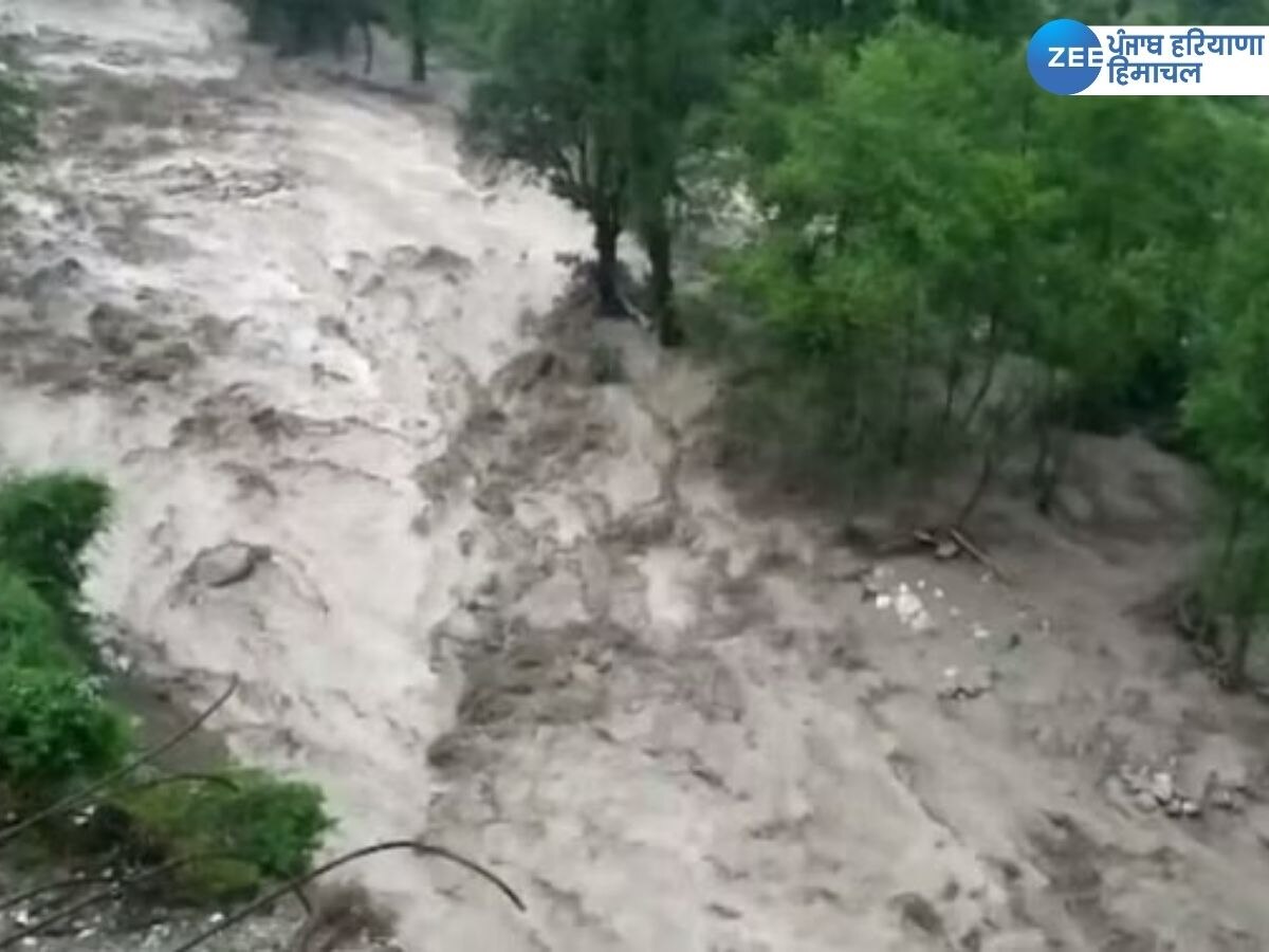 Himachal Pradesh Cloud Burst News: ਕੁੱਲੂ 'ਚ ਫਟਿਆ ਬੱਦਲ! ਇੱਕ ਦਰਜਨ ਵਹਿ ਗਏ ਘਰ 