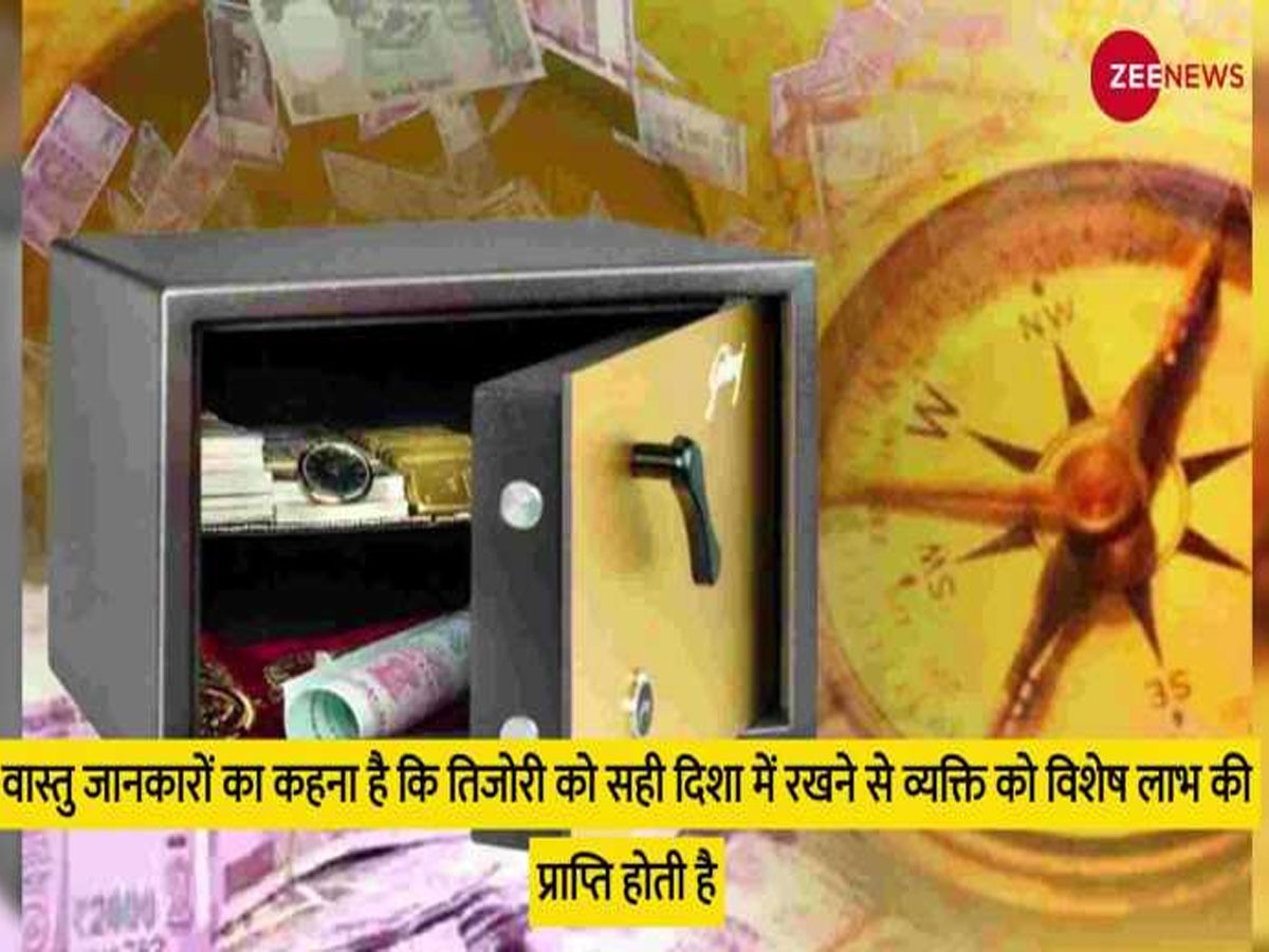 vastu tips