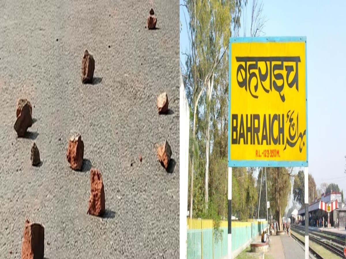 Bahraich stone pelting