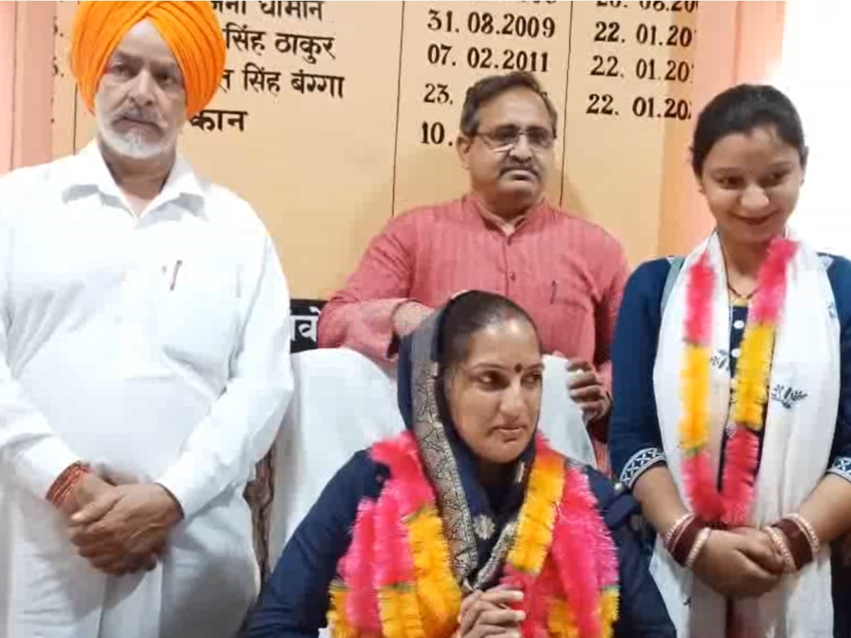 Bilaspur News: बिलासपुर जिला परिषद अध्यक्ष पद पर हुए चुनाव, BJP से विमला देवी की हुई जीत