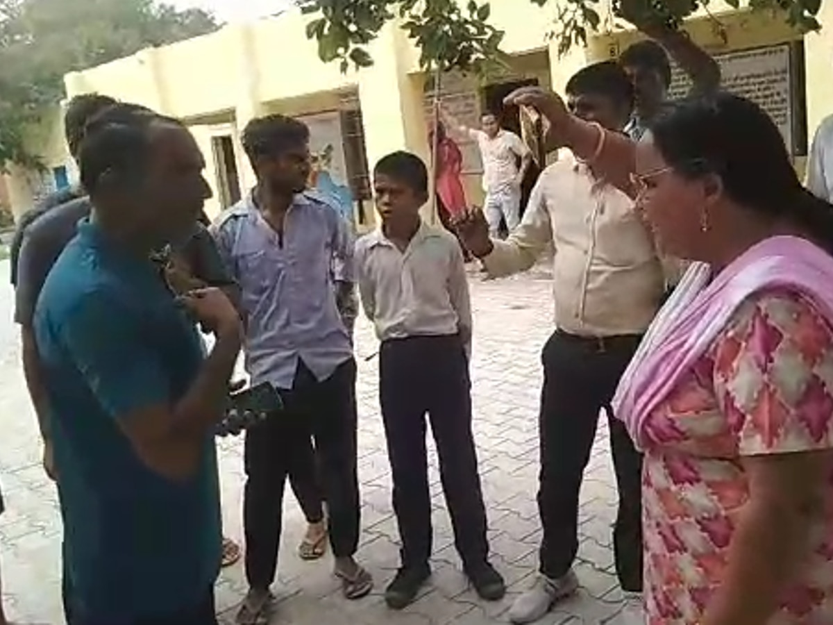 Faridabad News: स्कूल में दवाई लेने पहुंची स्वास्थ्य विभाग की टीम के लिए प्रिंसिपल ने नहीं खोला स्कूल का गेट 