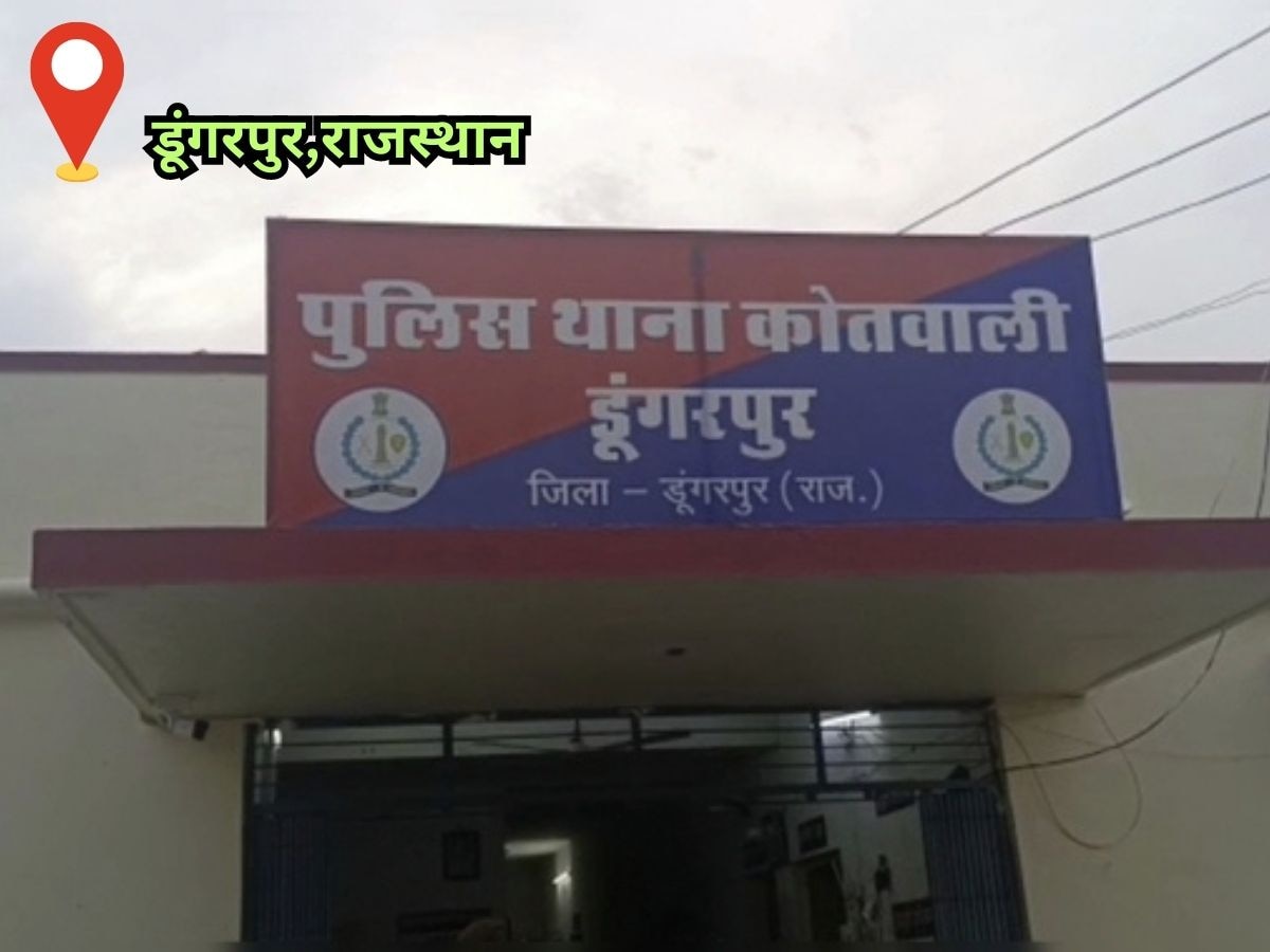 Dungarpur news: सुभाष नगर मंदिर में हुई चोरी का खुलासा, नाबालिग ने अपने साथी के साथ की थी वारदात 