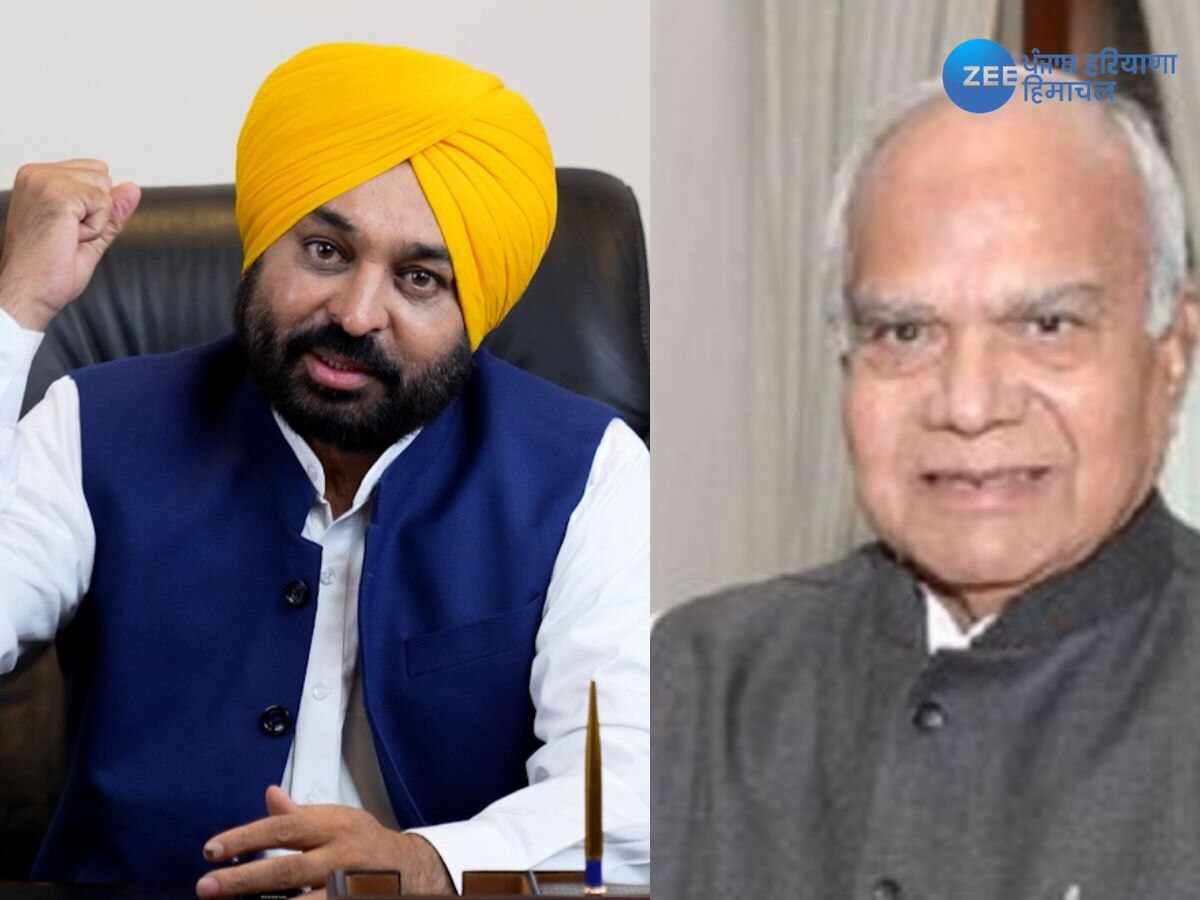 CM vs Governor: ਮੁੱਖ ਮੰਤਰੀ ਭਗਵੰਤ ਮਾਨ ਦਾ ਵੱਡਾ ਬਿਆਨ; ਇੰਤਜ਼ਾਰ ਕਰੋ ਚਾਰੋਂ ਬਿੱਲ ਪਾਸ ਹੋਣਗੇ