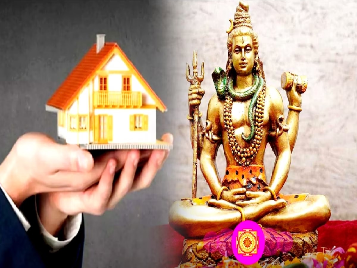 Sawan Vastu Remedies: सावन के ये उपाय खोलेंगे सुख-समृद्धि का द्वार, मिलेगी दौलत-शोहरत अपार