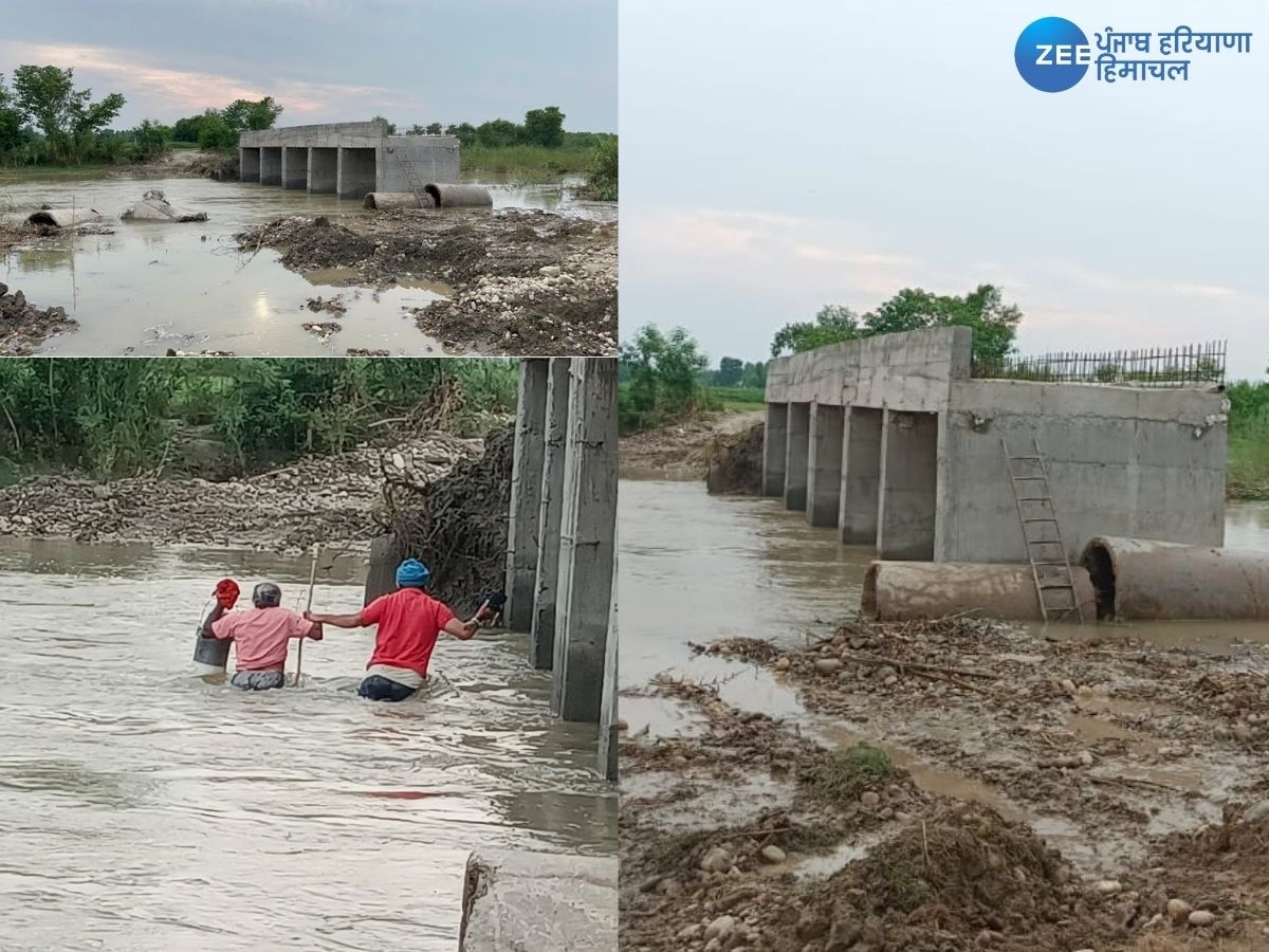 Sri Anandpur Sahib News: ਸਤਲੁਜ ਦੇ ਤੇਜ਼ ਵਹਾਅ ਕਾਰਨ ਪਿੰਡ ਚੰਦਪੁਰ ਦੀ ਪੁਲੀ ਦੇ ਦੋਨਾਂ ਪਾਸਿਆਂ ਦੇ ਰੈਂਪ ਰੁੜ੍ਹੇ