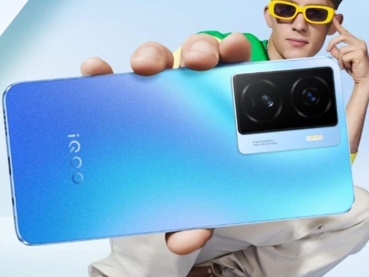 iQOO Z7 Pro 5G Price Leak: OnePlus और Samsung को टेंशन देने आ रहा ये फोन, जानिए कीमत