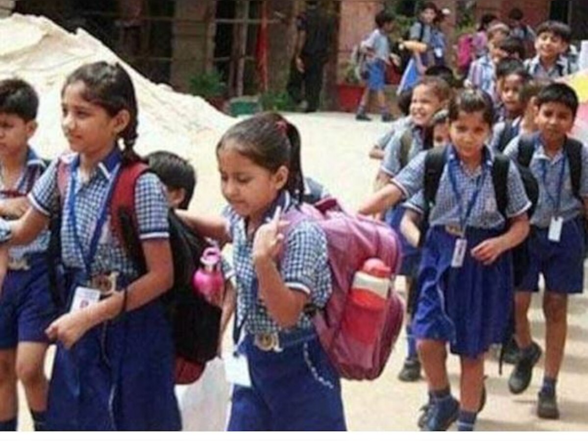 Lucknow School Timing: जुलाई में भयंकर गर्मी से बिलबिलाए बच्चे, लखनऊ डीएम ने स्कूलों की टाइमिंग बदली