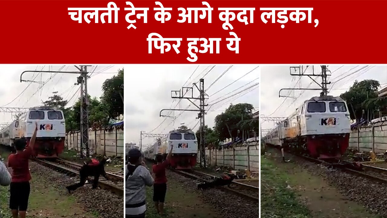 man jumped in front of running train lying on the railway track see