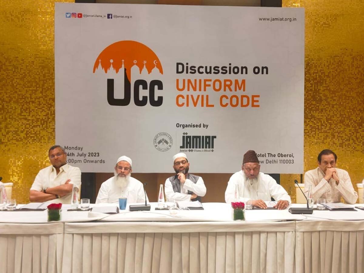 जमीअत उलमा-ए-हिंद की बड़ी बैठक, बताया UCC के कौन-कौन से हैं नुक्सान