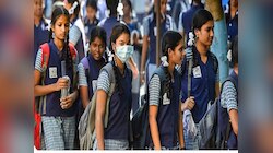 स्कूली छात्रों में बढ़ रहा आंखों में संक्रमण का मामला, अधिकारियों ने दी ये चेतावनी