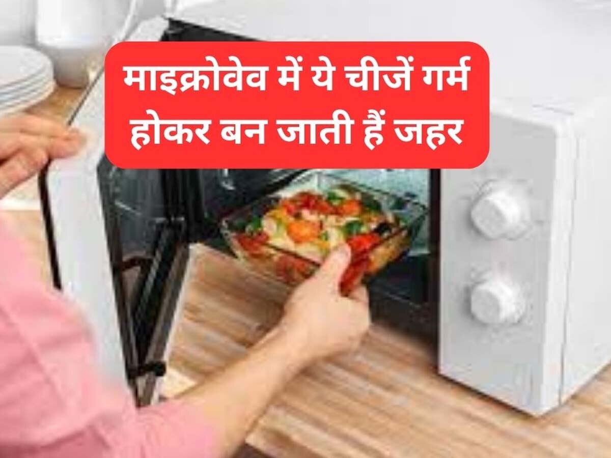 Disadvantages of Cooking in Microwave Side effects of boiling egg rice