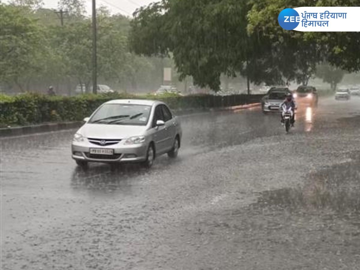 Chandigarh Weather Update: चंडीगढ़ में बारिश की दस्तक, जानिए कब तक रहेगा ऐसा मौसम 