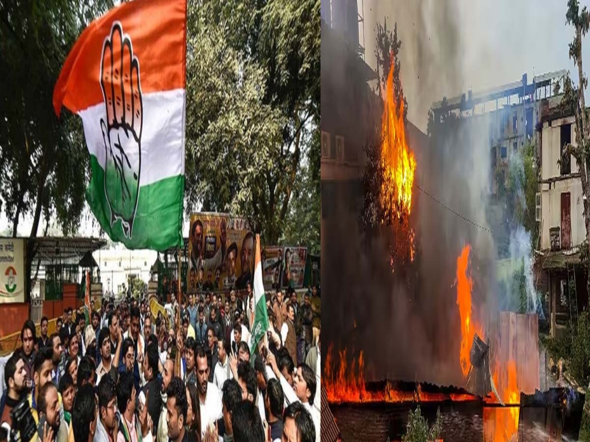 Manipur violence: मणिपुर हिंसा को लेकर राजस्थान में कांग्रेस का पैदल मार्च, राजसमंद में विरोध प्रदर्शन