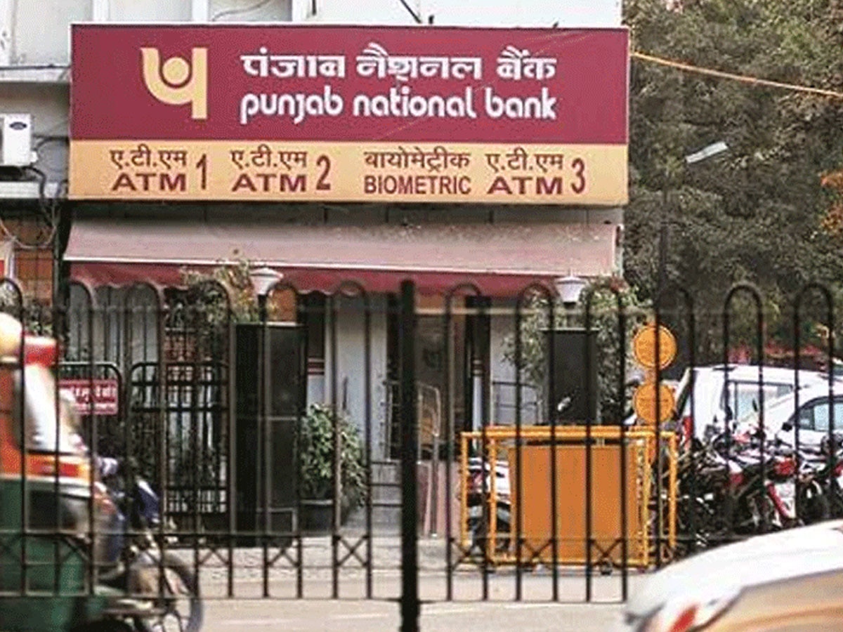 PNB के प्रॉफ‍िट में जबरदस्‍त उछाल, न‍िवेशकों की चांदी; सरपट दौड़ा शेयर