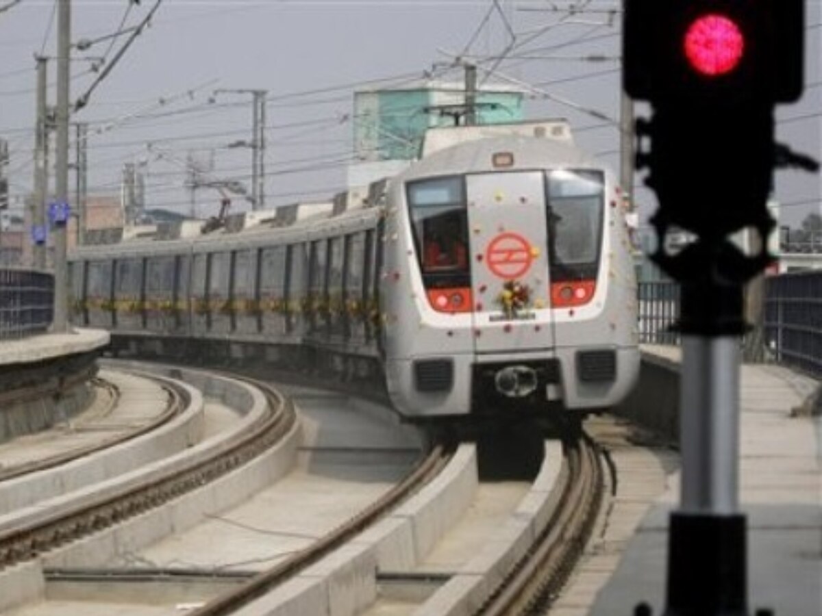 Delhi Metro: CBC के तहत दिल्ली मेट्रो रेल अकादमी (DMRA) को मिली मान्यता, जहां दी जाती है ट्रेनिंग