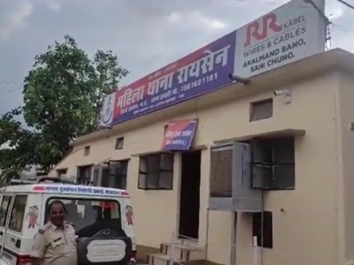 Raisen Rape Case: MP में खुली महिला सुरक्षा की पोल! न्याय के लिए भटक रहा दुष्कर्म पीड़िता का परिवार 