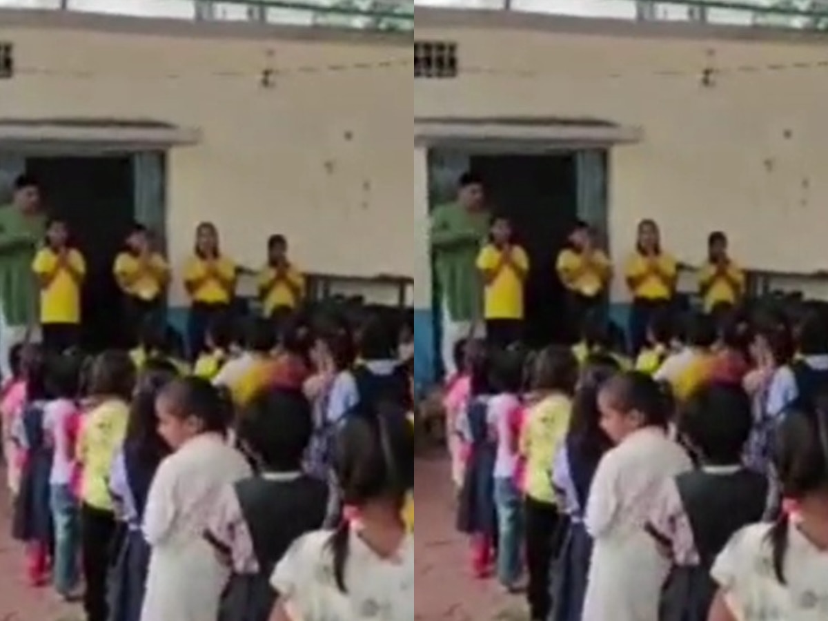 MP News: ब्यावरा में CM राइज स्कूल में गायत्री मंत्र पर भड़के प्रिंसिपल, रुकवाई बच्चों की प्रार्थना