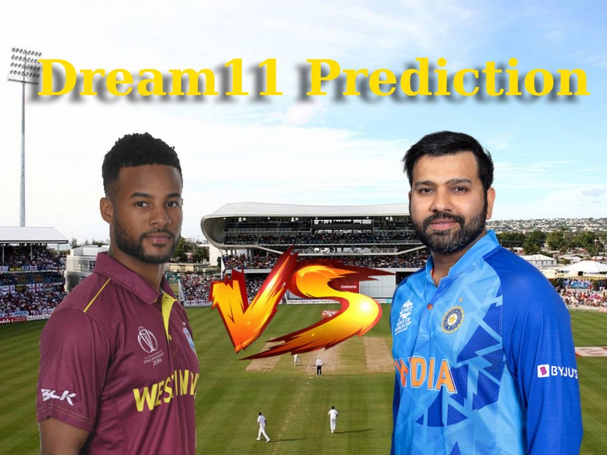 WI vs IND Dream11 Prediction: ODI में ऐसे बनाएं फैंटसी टीम, जानें पिच रिपोर्ट और प्लेइंग 11