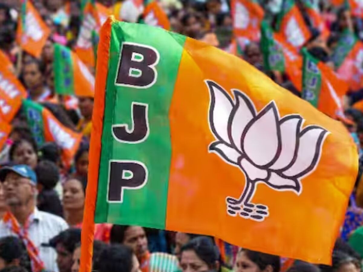 MP Election 2023: चुनाव प्रबंधन के लिए BJP समितियों का करेगी गठन, कई नेताओं को दी जाएगी जिम्मेदारी