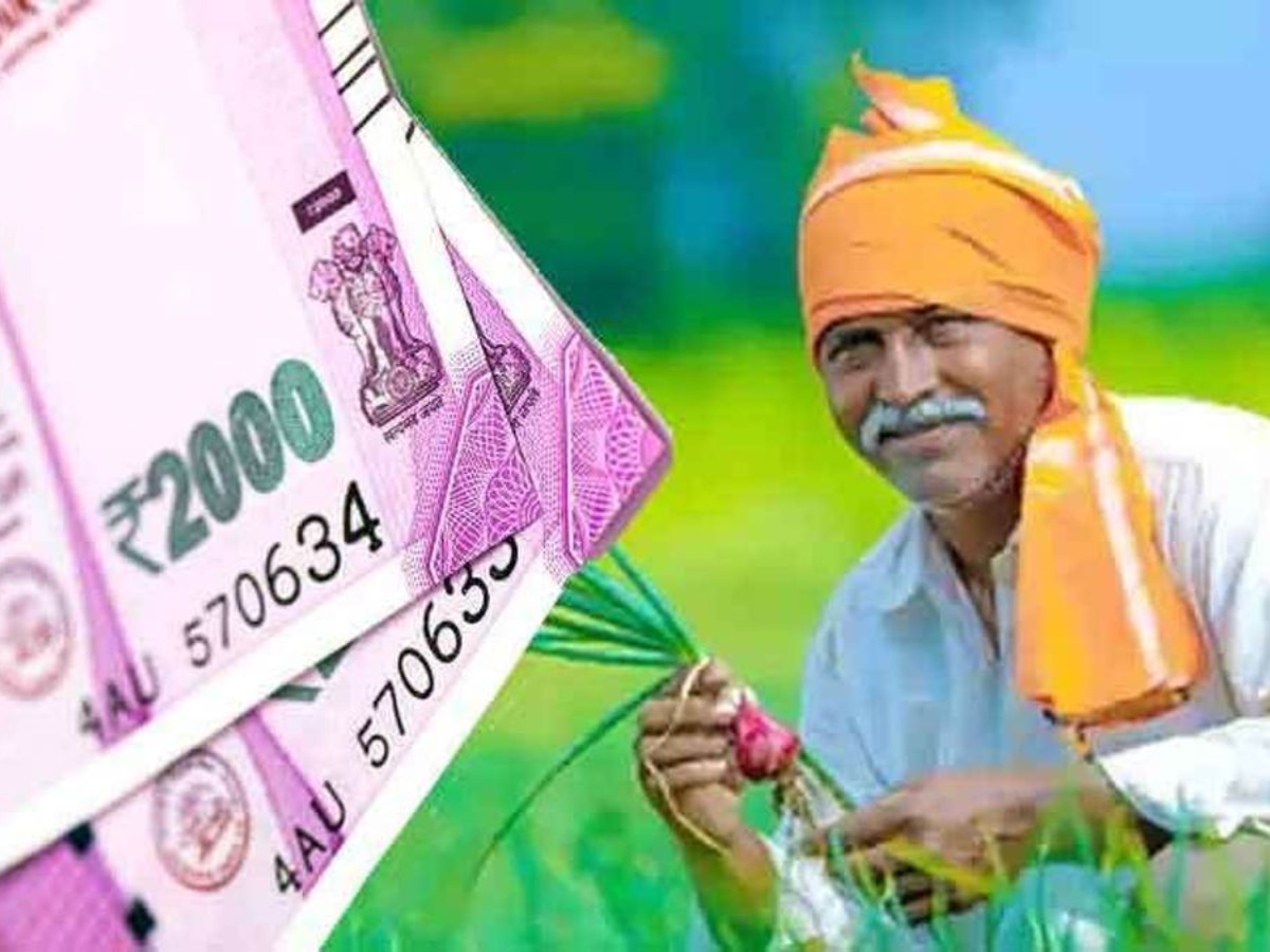 PM Kisan Yojana: बस कुछ घंटे और, फिर में आ जाएंगे 2 हजार रुपये, लेकिन इन किसानों का क्या?