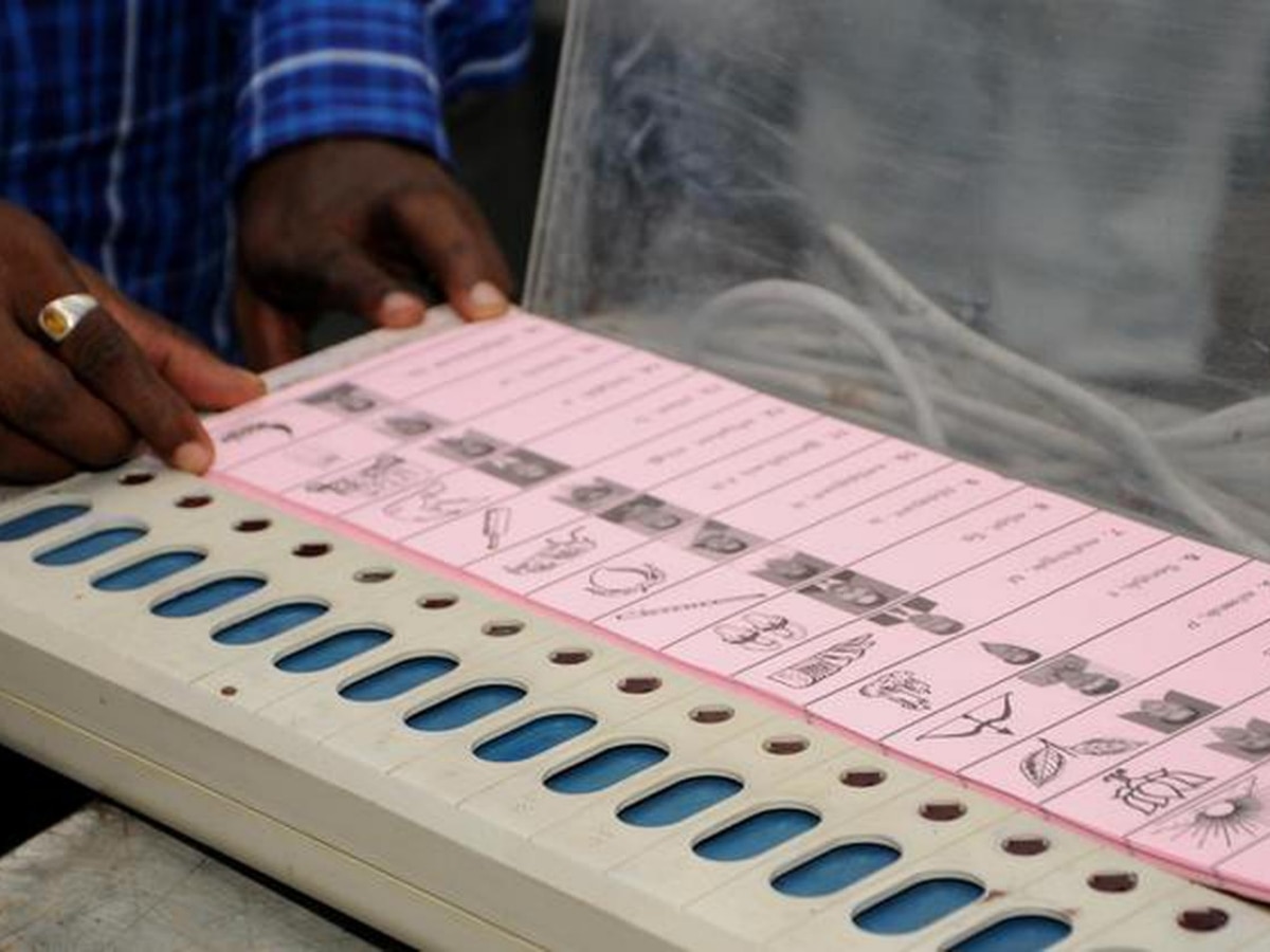 CG Election 2023: छत्तीसगढ़ चुनाव से जुड़ी अहम तारीखों का ऐलान, निर्वाचन आयोग ने जारी की डेट