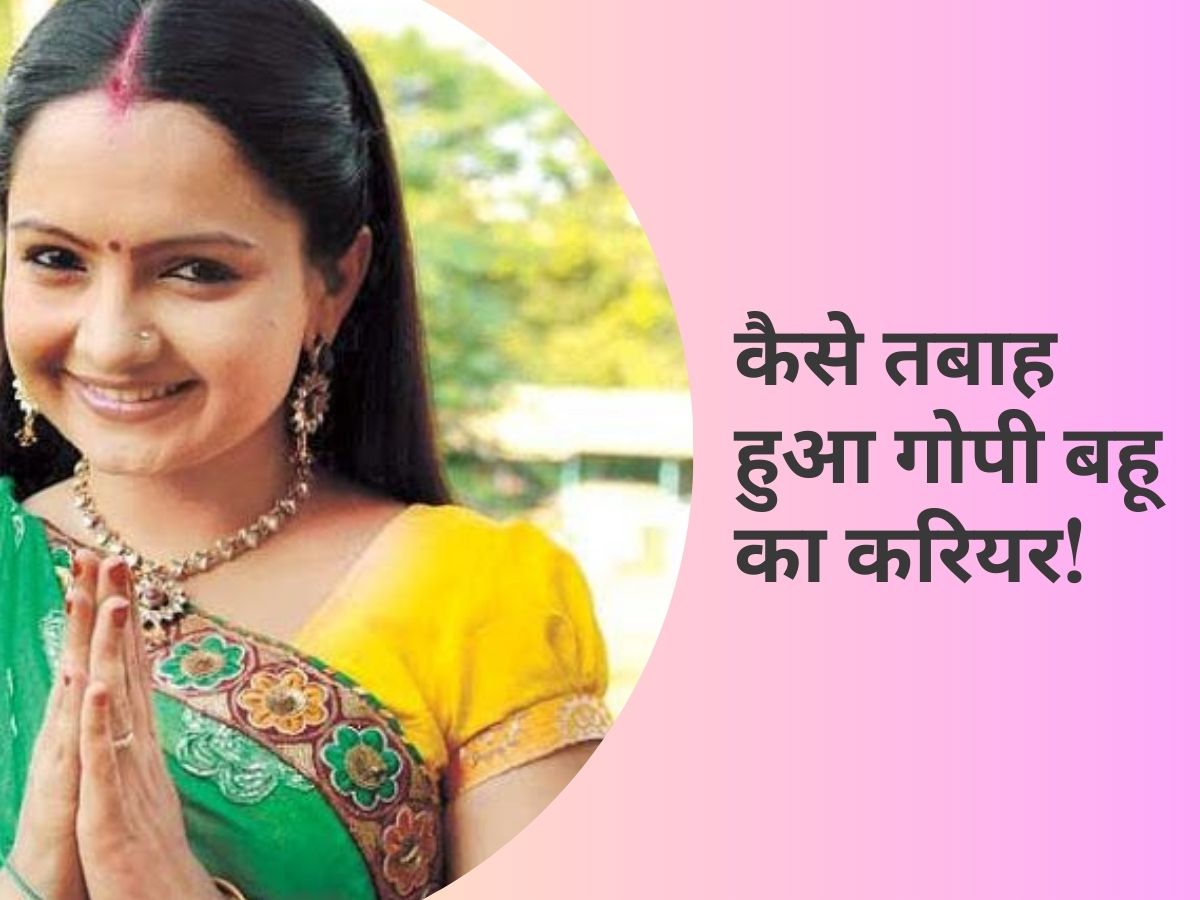 Saath Nibhaana Saathiya Gopi Bahu Aka Giaa Manek Distroyed Career