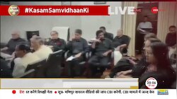Kasam Samvidhan Ki: नाम में फंस गये 'I.N.D.I.A. वाले'?