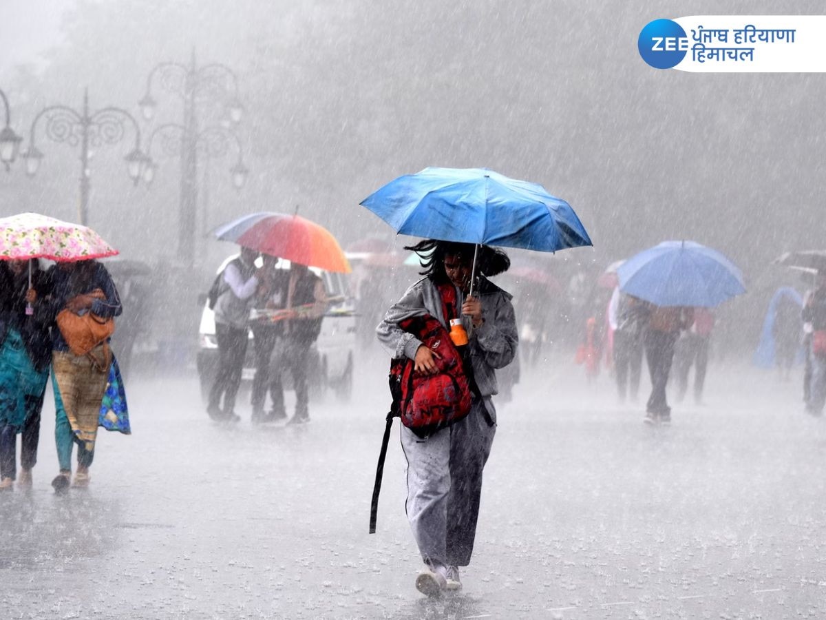 Himachal Pradesh Weather Update: हिमाचल प्रदेश के 7 जिलों में भारी बारिश की संभावना, ऑरेंज अलर्ट जारी 