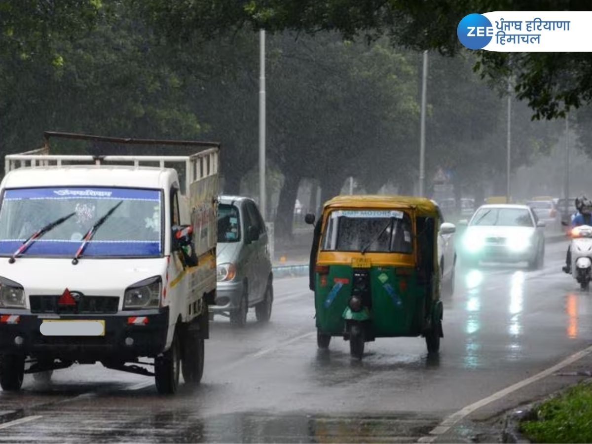 Chandigarh Weather Update: चंडीगढ़ में रात से हो रही बारिश, जानिए क्या कहता है मौसम विभाग 