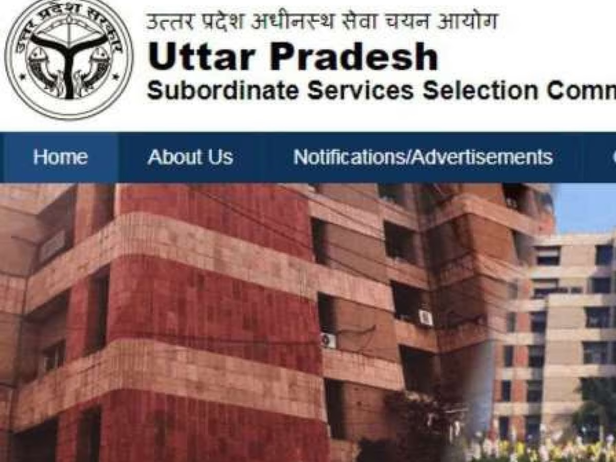 UPSSSC Recruitment 2023: एनफोर्समेंट कांस्टेबल के पदों पर भर्ती का अंतिम मौका, आज है आवेदन की लास्ट डेट 