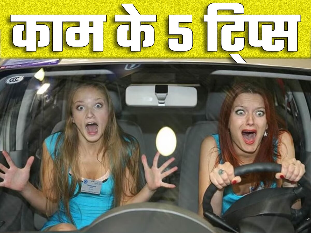 100kmph स्पीड पर Car Brake Fail हो जाएं तो ऐसे बचेगी जान! जरूर याद रखें ये 5 टिप्स