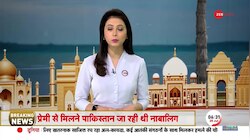 Manipur Breaking: मणिपुर में हिंसा जारी, विपक्ष के दौरे की तैयारी, मणिपुर का रण, विपक्ष का निरीक्षण