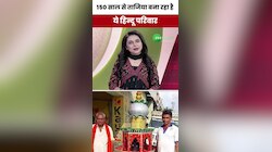 Hazaribagh: 150 सालों से ये हिन्दू परिवार बना रहा है ताजिया, झारखंड में दिखी गंगा-जमुनी तहजीब की मिसाल