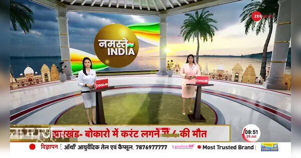 Rape with a 10-year-old girl in Maihar, Madhya Pradesh | Madhya Pradesh के मैहर में 10 साल की मासूम बच्ची के साथ रेप, मंदिर समिति से जुड़े दोनों आरोपी | Zee News Hindi