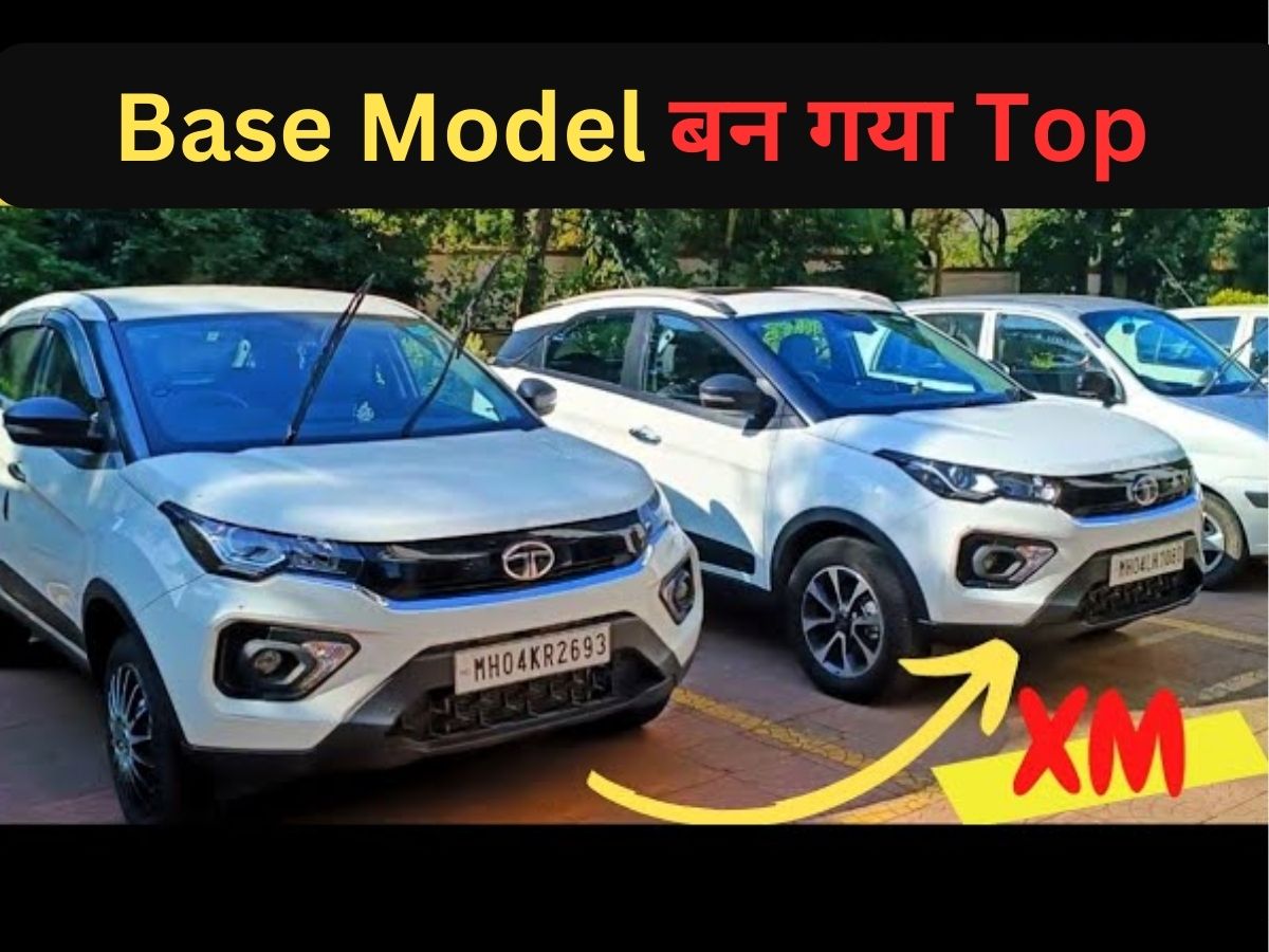 Car Modification Tata Nexon Base to Top modified with Accessories Price