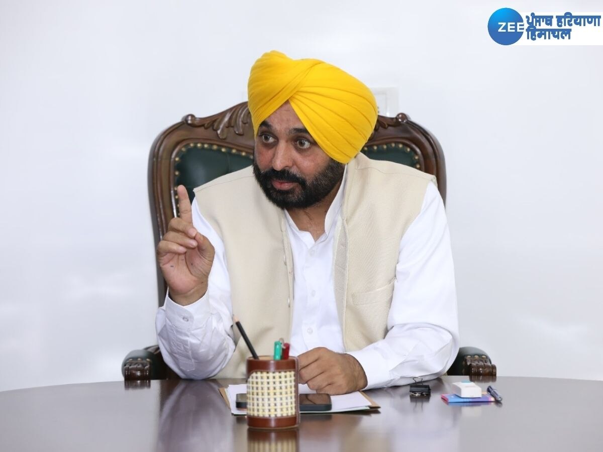 Punjab Cabinet Meeting News: ਅੱਜ ਹੋਵੇਗੀ ਪੰਜਾਬ ਕੈਬਨਿਟ ਦੀ ਮੀਟਿੰਗ; ਕਈ ਅਹਿਮ ਮੁੱਦਿਆਂ 'ਤੇ ਹੋ ਸਕਦੀ ਚਰਚਾ 